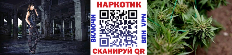 Сколько стоит Киселёвск ГАШИШ  A PVP  Кокаин  Меф  Амфетамин  Канабис 