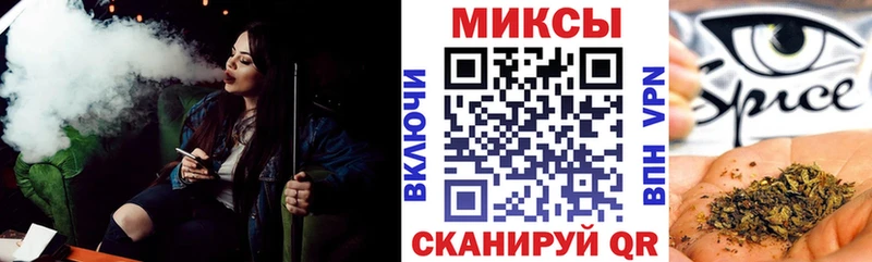 OMG онион  Киселёвск  БУТИРАТ вода 