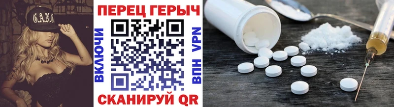 Героин Heroin  Киселёвск 