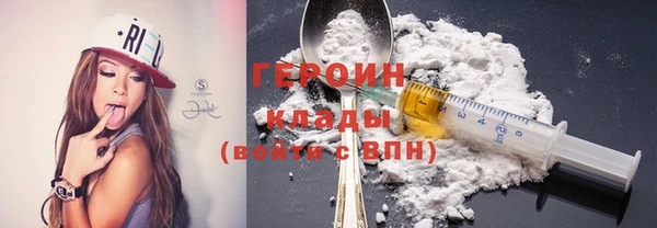 ECSTASY Богданович