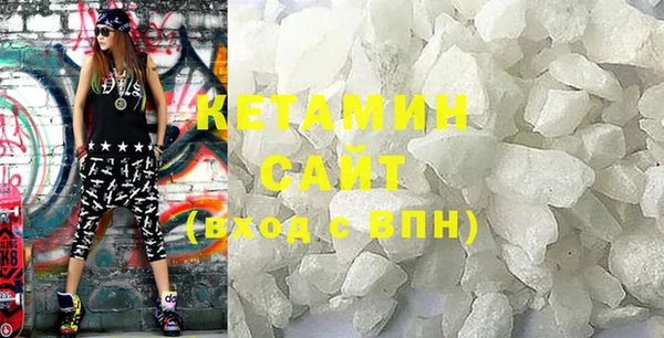 ECSTASY Богданович