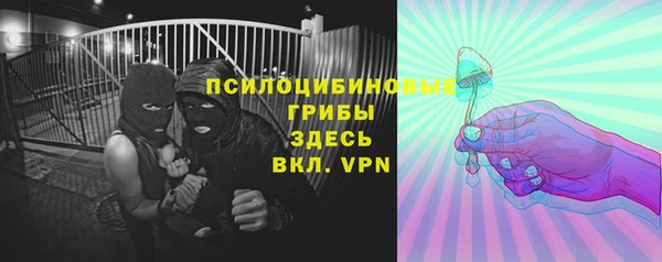 каннабис Семёнов