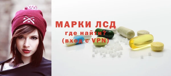 кокс Семилуки