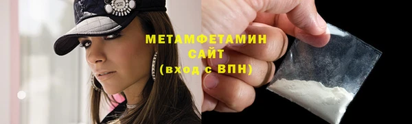 ECSTASY Богданович