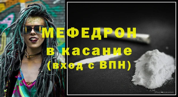 ECSTASY Богданович