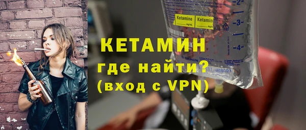 ECSTASY Богданович