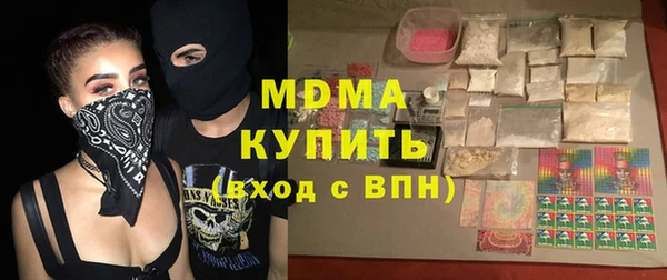 ECSTASY Богданович