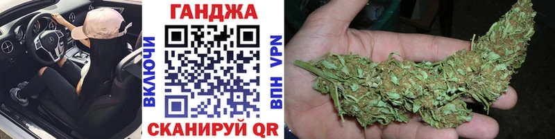 блэк спрут tor  как найти закладки  Киселёвск  Шишки марихуана LSD WEED 